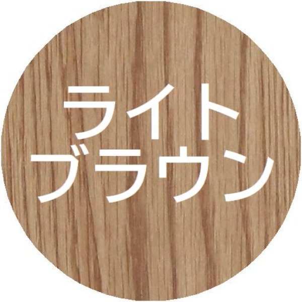 画像3: オーク材 突板サンプルセット (3)