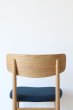 画像9: DINING CHAIR (9)