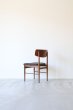 画像4: DINING CHAIR (4)