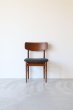 画像2: DINING CHAIR (2)