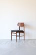 画像1: DINING CHAIR (1)