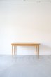 画像2: EXT DINING TABLE (2)