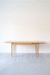 画像4: EXT DINING TABLE (4)