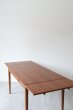 画像7: EXT DINING TABLE (7)