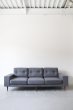 画像2: AM SOFA 3P (2)