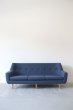 画像1: CL SOFA 3P (1)