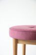 画像10: ROUND STOOL (10)