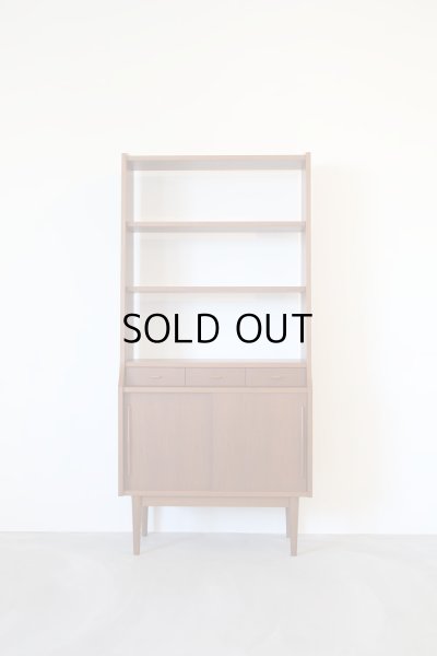 画像1: オープンシェルフ（お渡し時期：3月下旬〜4月中旬頃） (1)