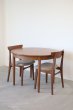 画像2: ダイニングテーブル&チェア2脚セット（お渡し時期：3月下旬〜4月中旬頃） (2)
