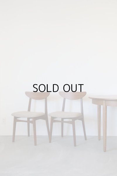 画像4: ダイニングテーブル&チェア2脚セット（お渡し時期：3月下旬〜4月中旬頃） (4)