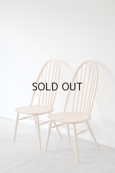 画像1: クエーカーチェア 2脚（アーコール社） (1)