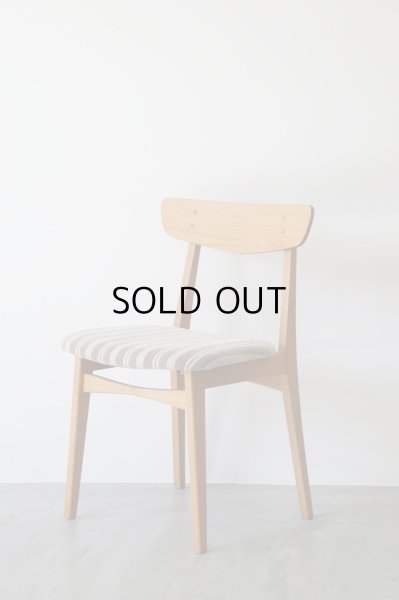 画像1: ダイニングチェア (1)